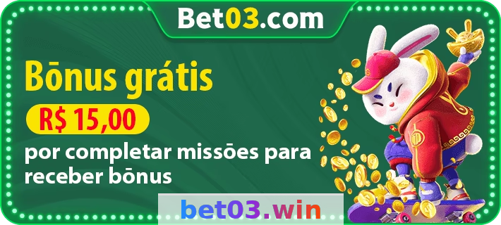 Imagem da página inicial 3
